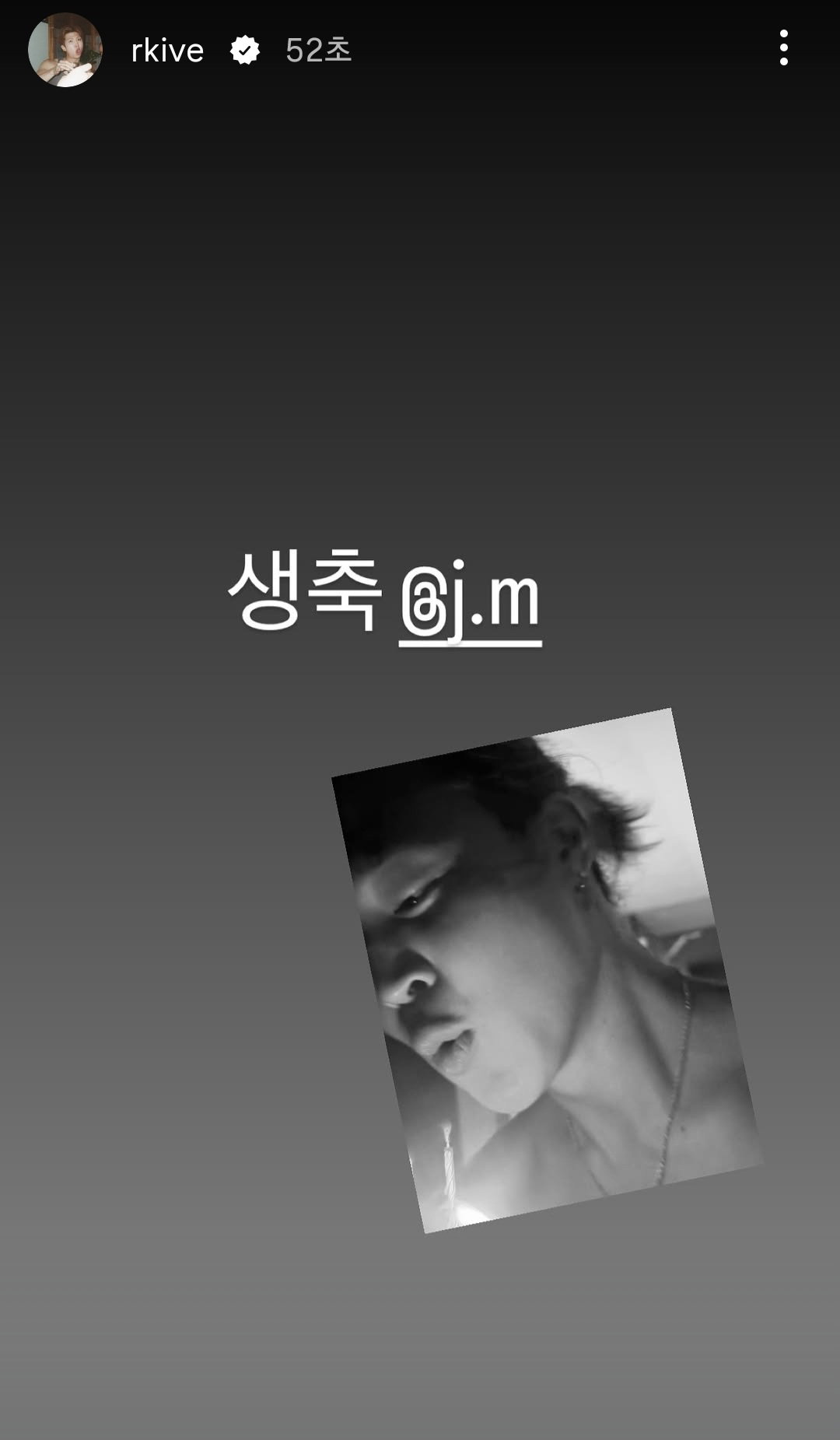 LsTMFa
