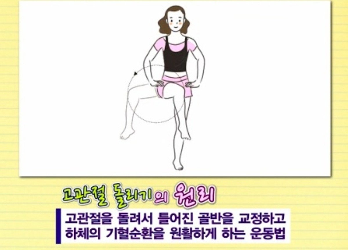 LtFptQ