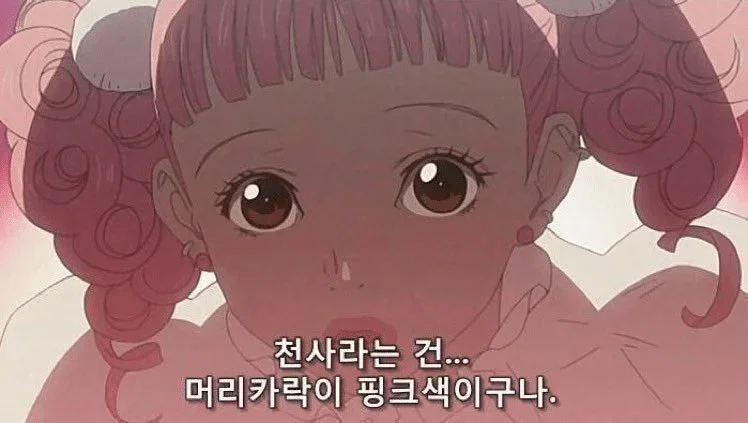 LtWWbp