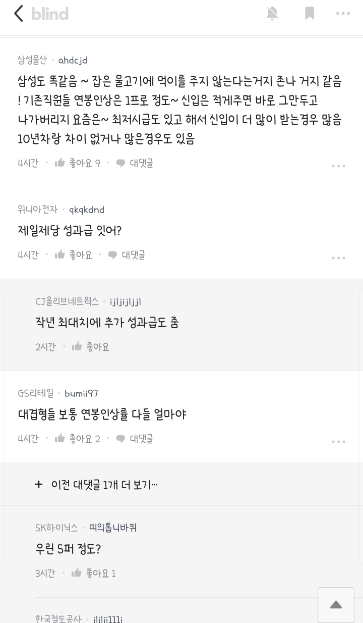 LuFQtx