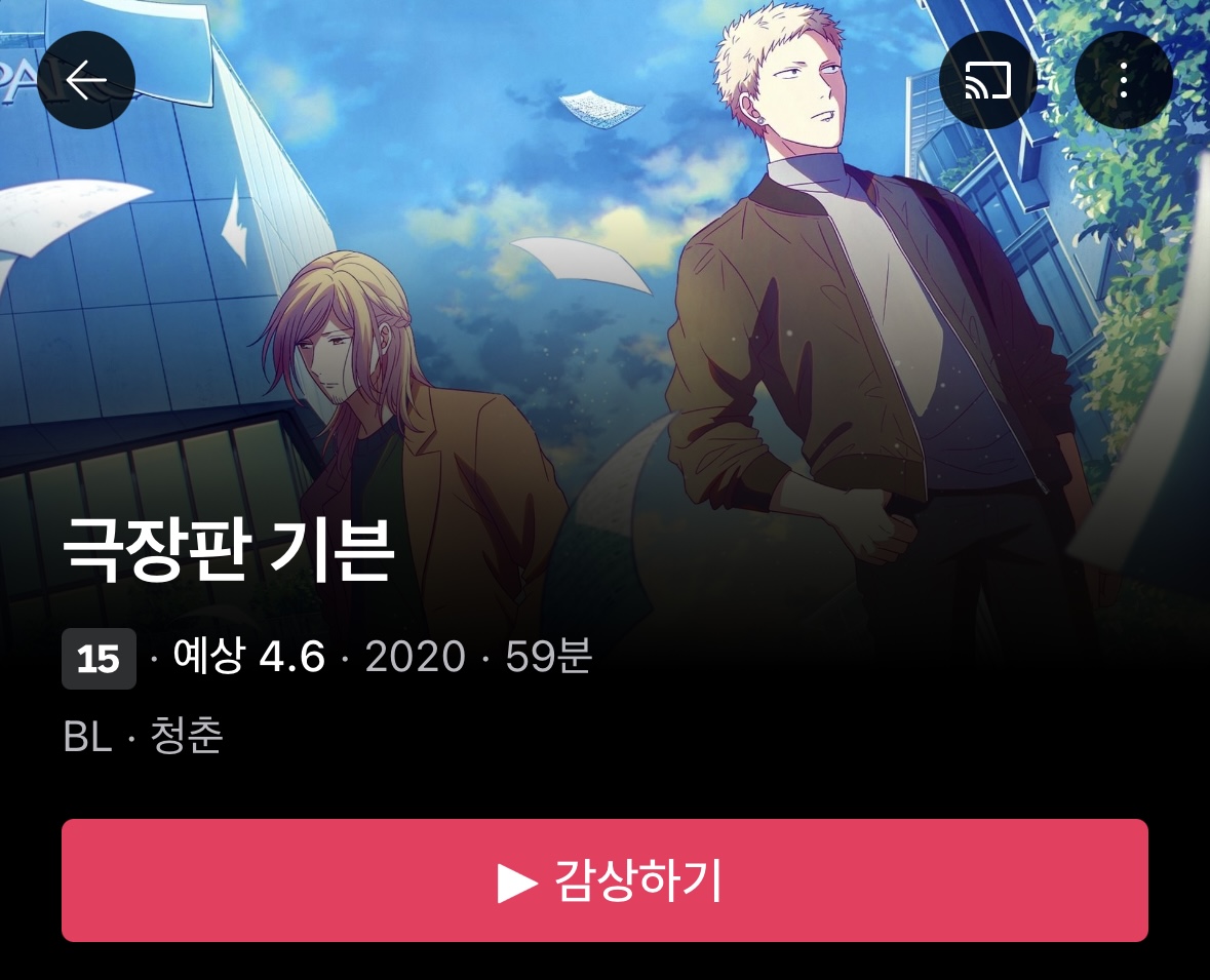 더쿠 - 기븐 질문좀!