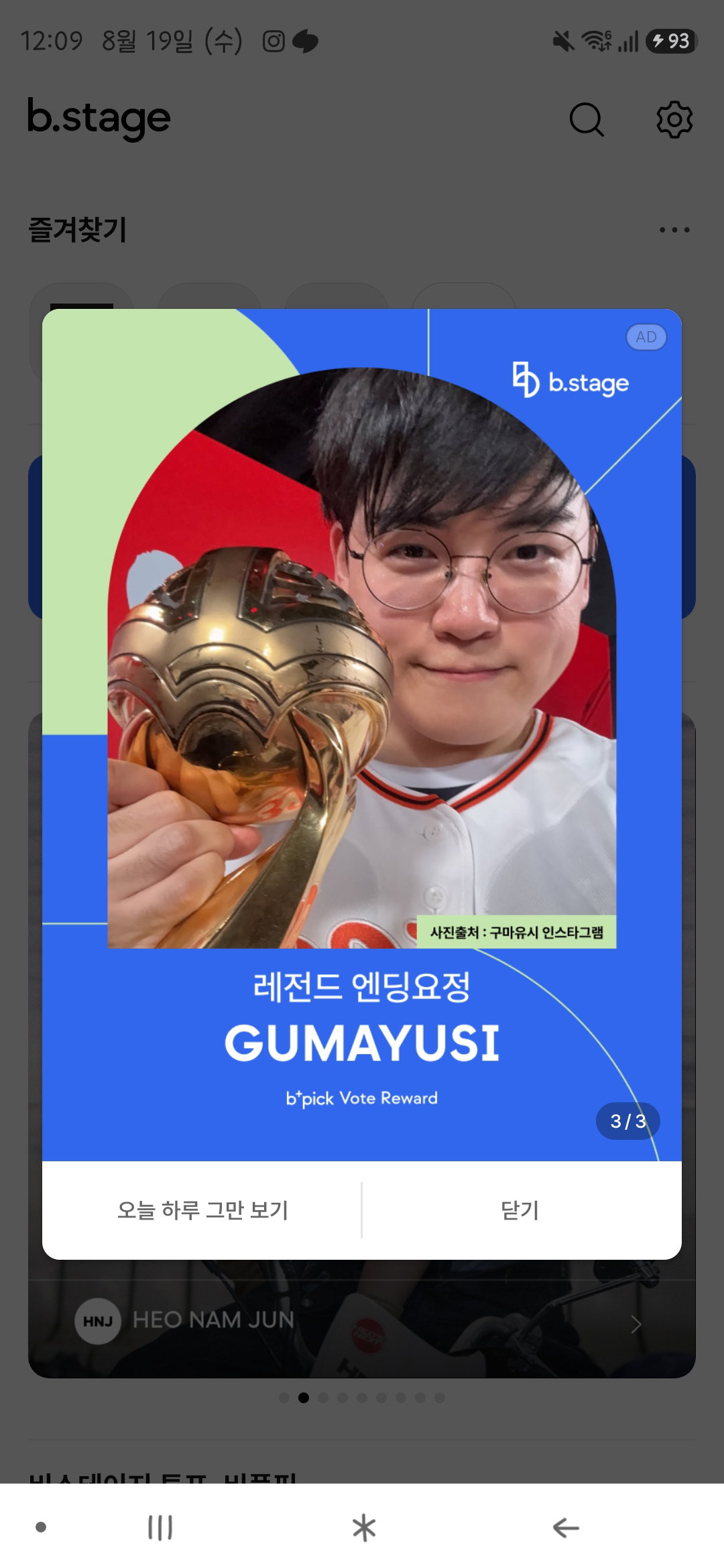 LwAtMI