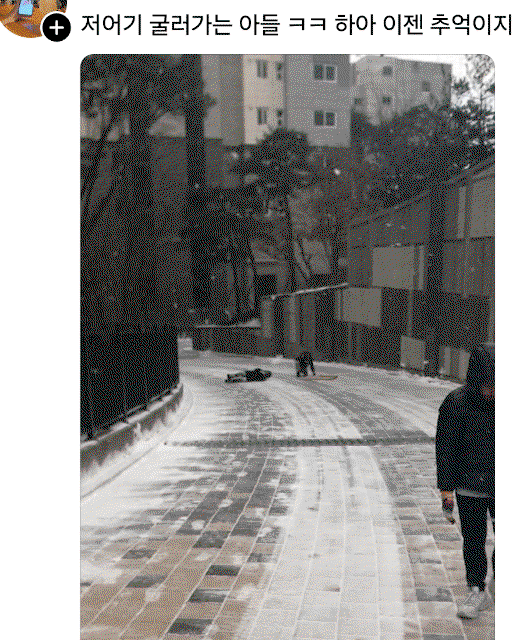 LySyKm.gif
