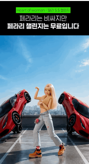 LyZxeK.gif