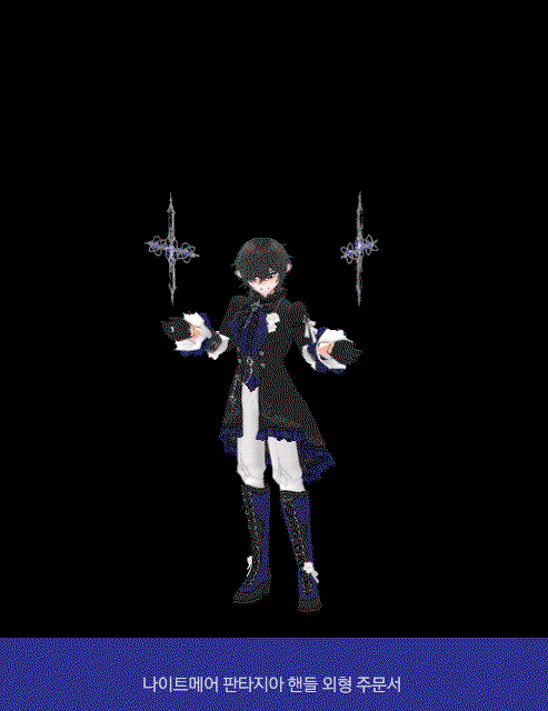 LympOn.gif