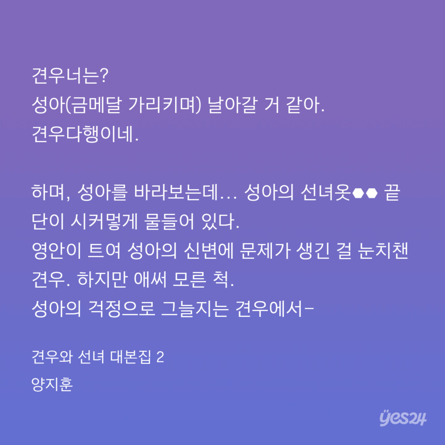 LzSgFo