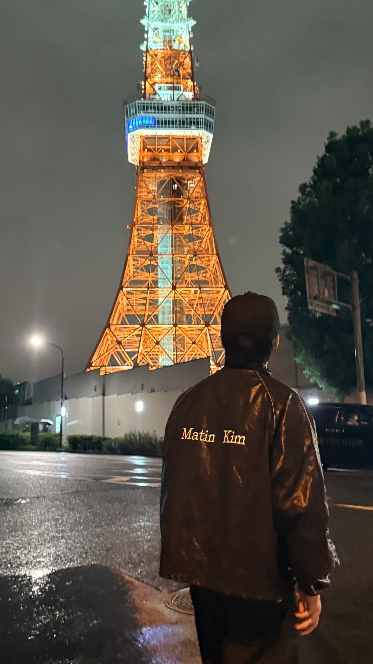 MAKemd