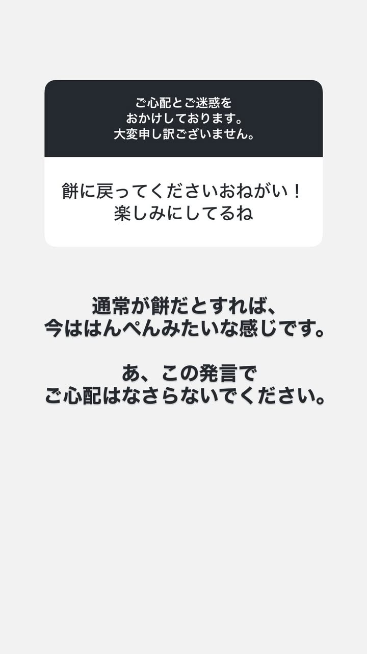 MAtTsf