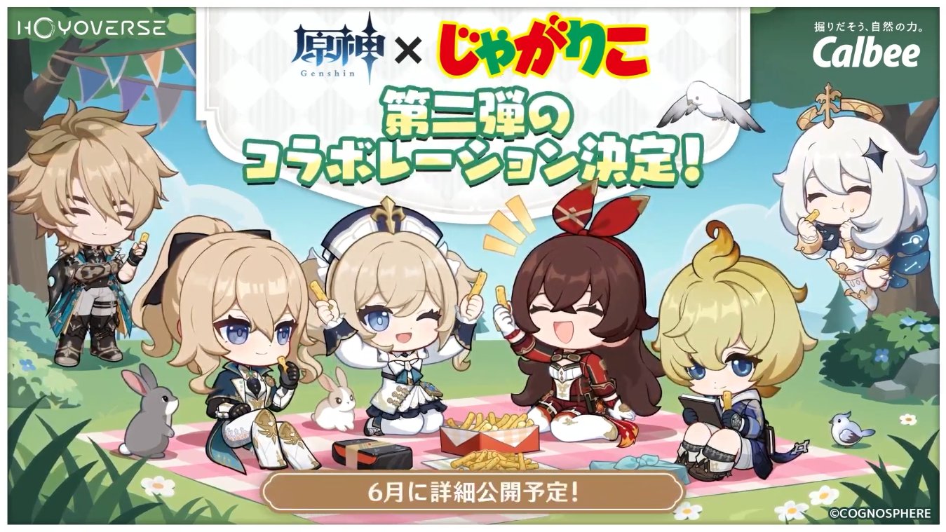 MAuDIu