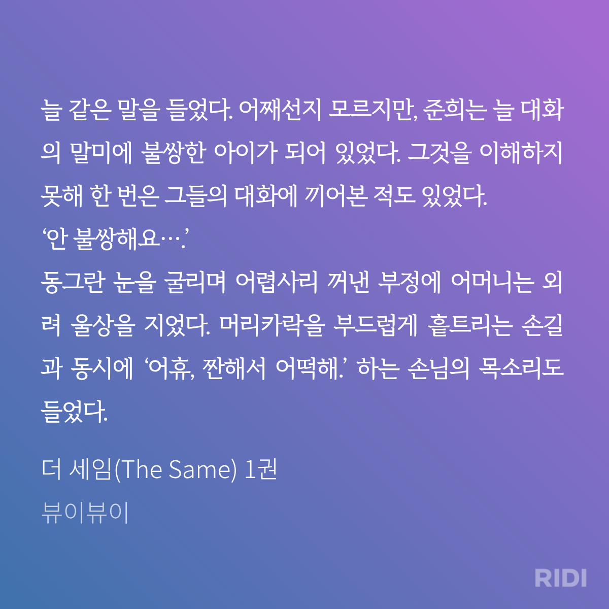 MBJOgQ