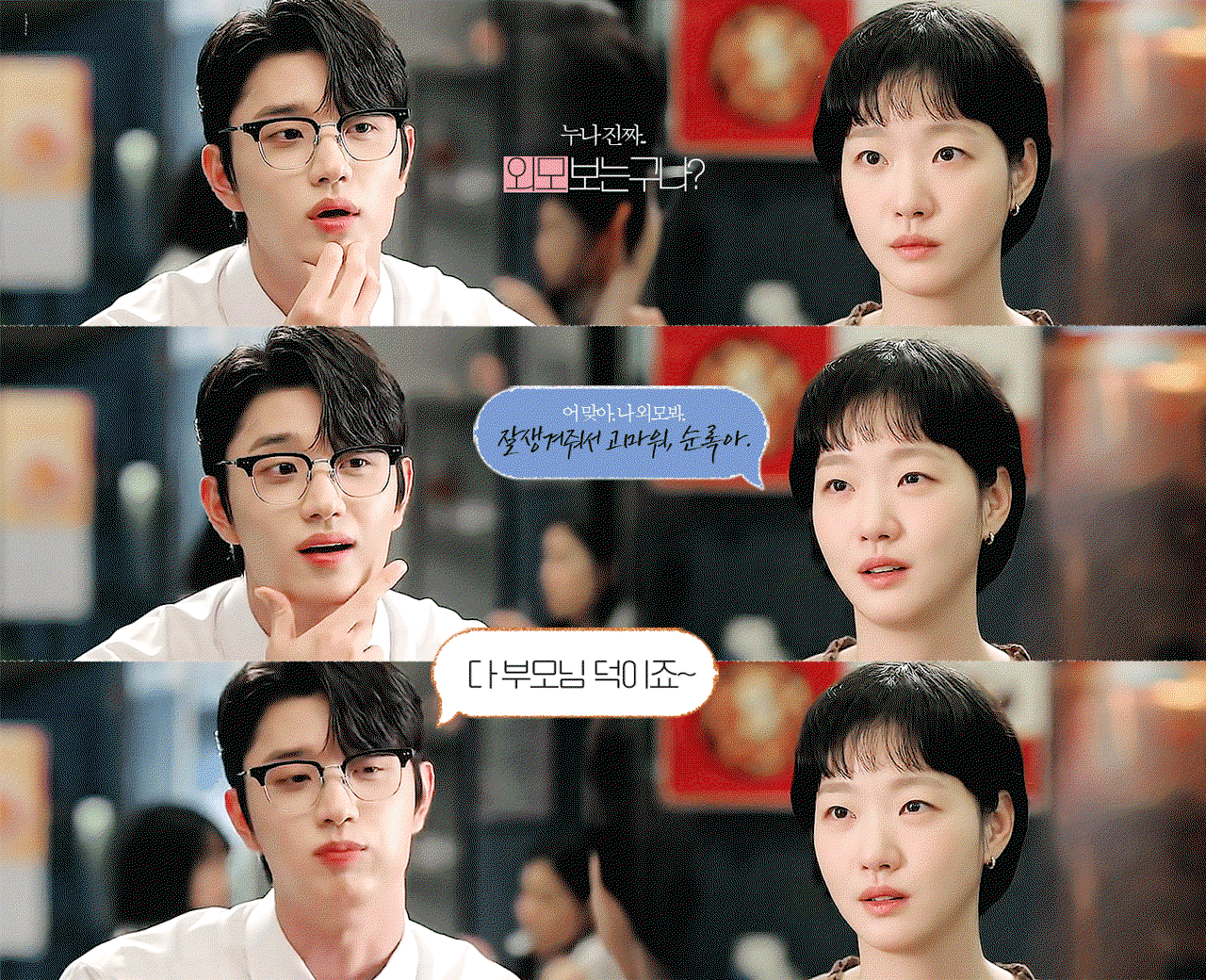 MBYimk.gif