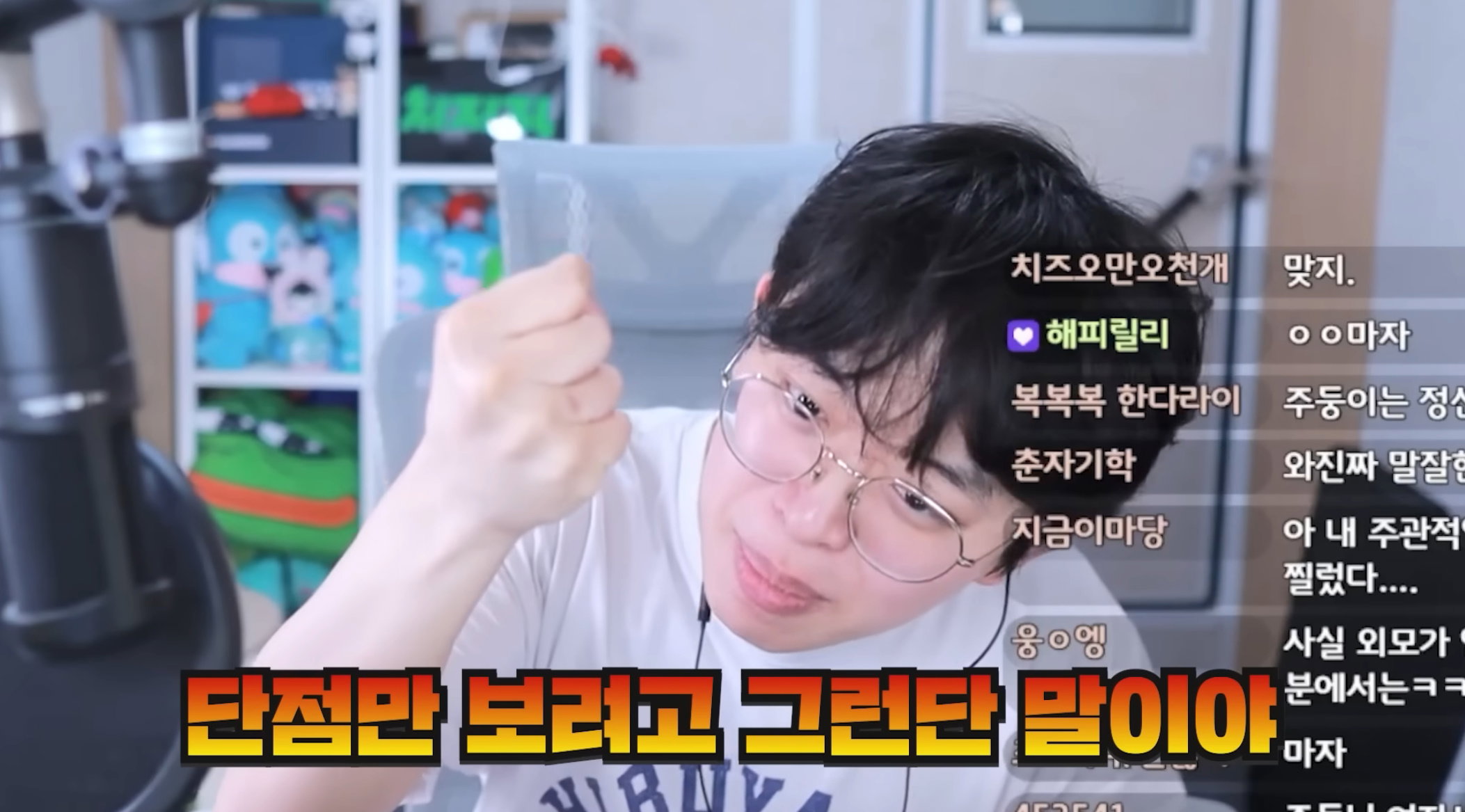 MBcuTy