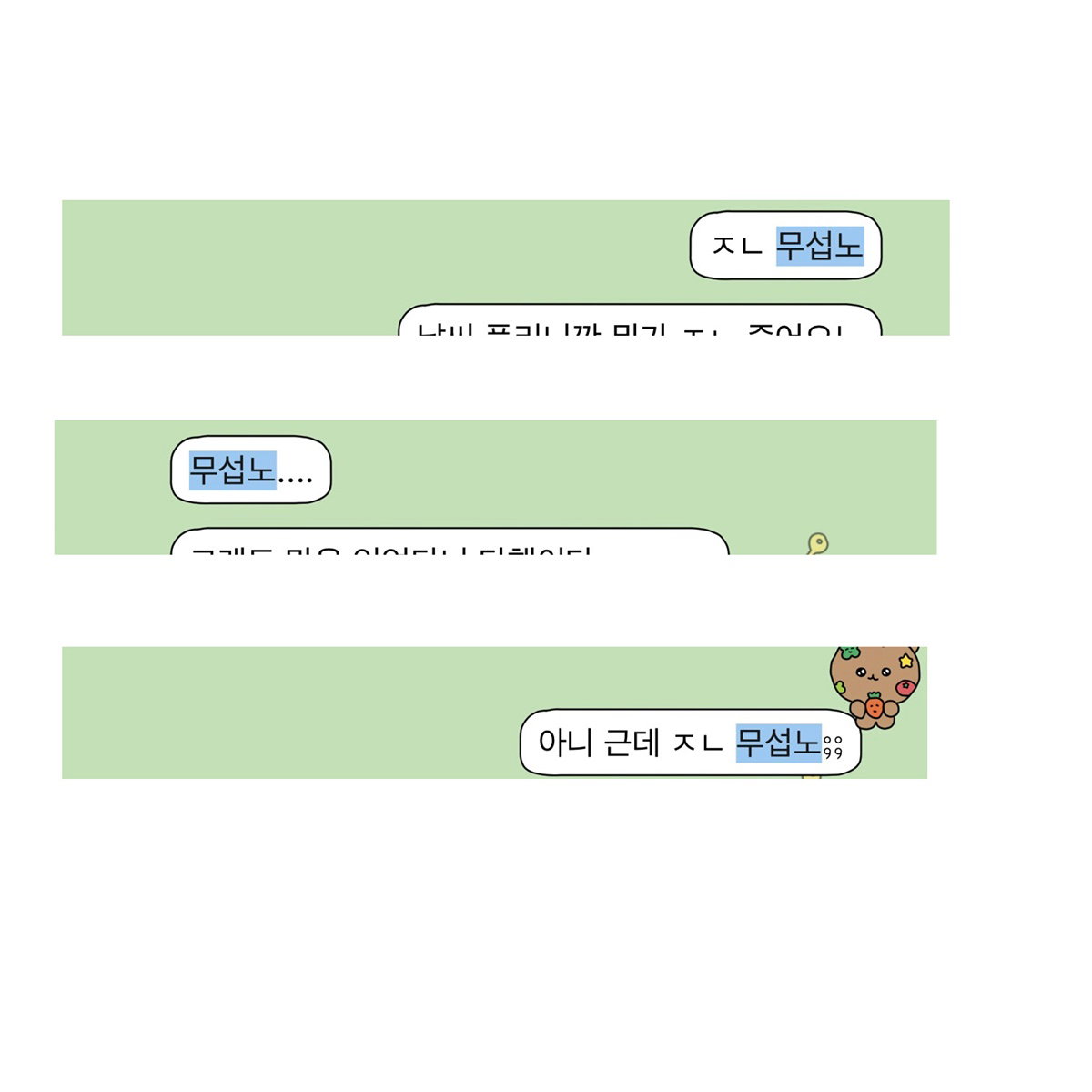 MBhDUJ.jpg
