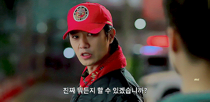 MCyhdB.gif