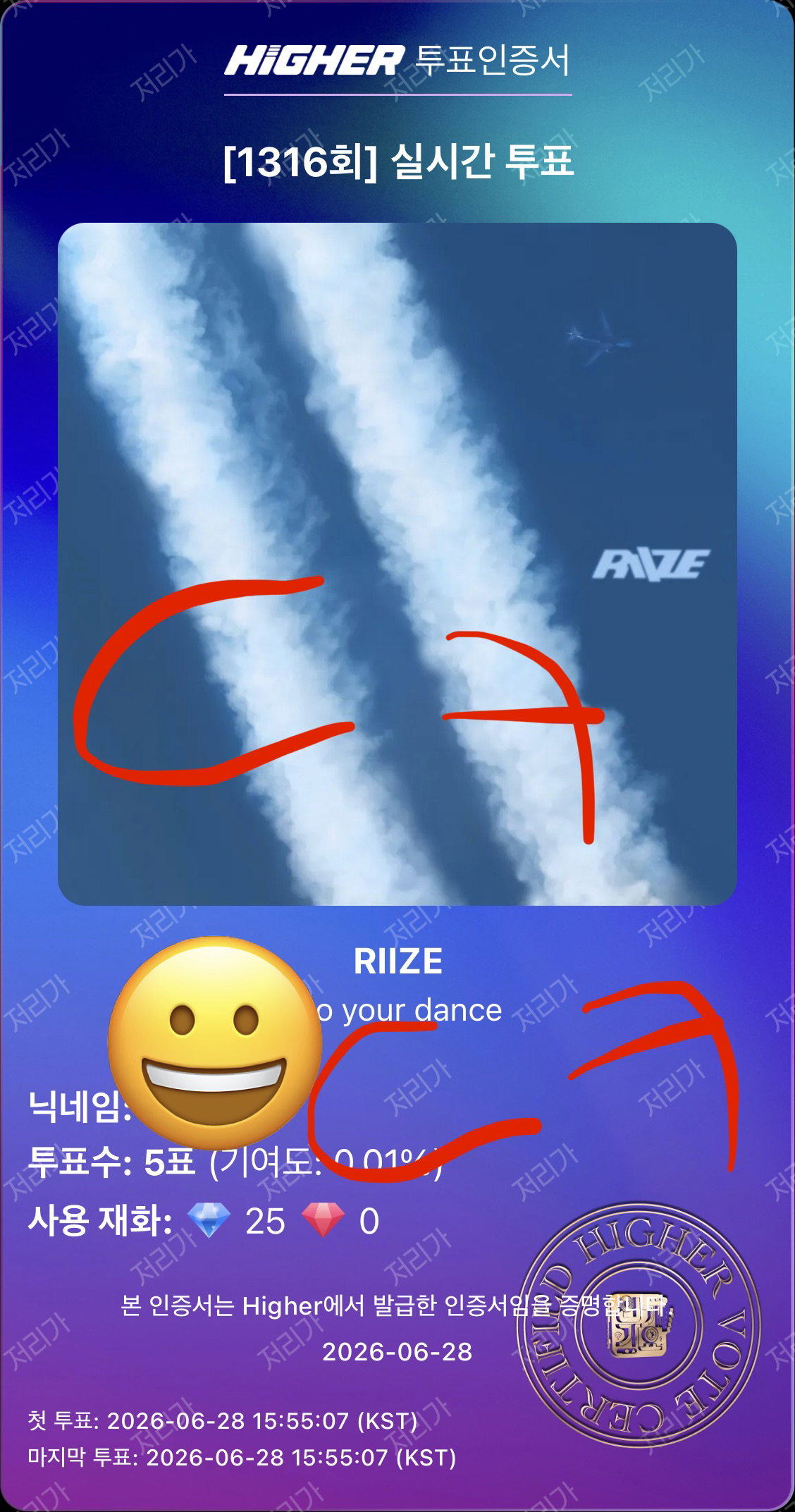 MDanLZ