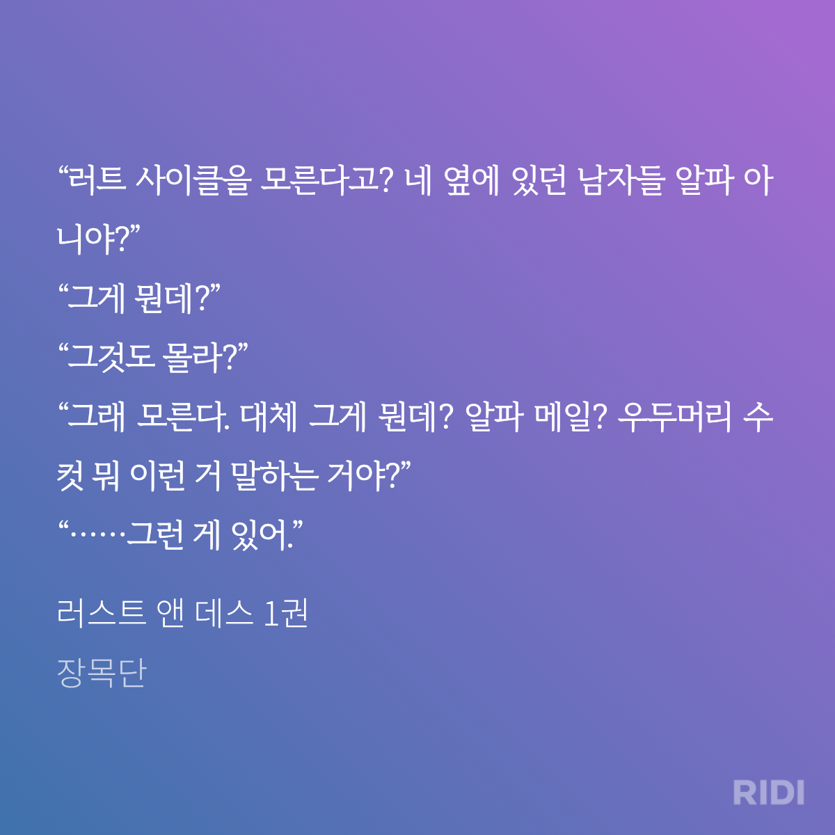 MDmyHW