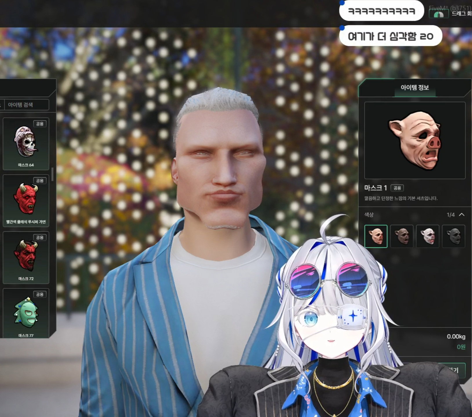 MEKyoP