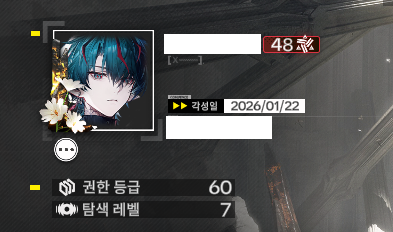 MEUMmp