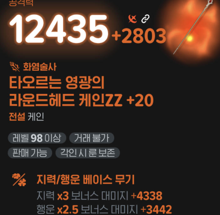 MFTAQX