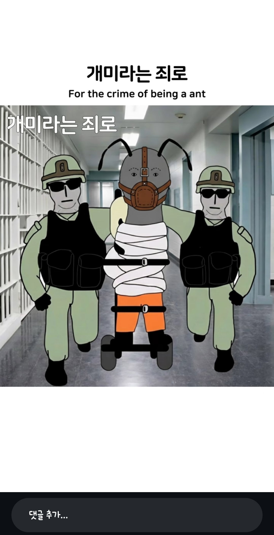 MFZHns