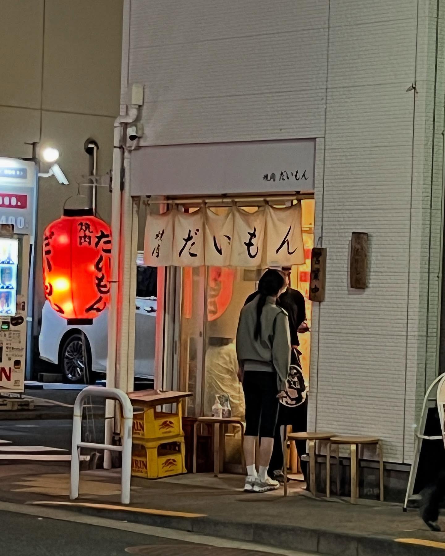 MGYwat