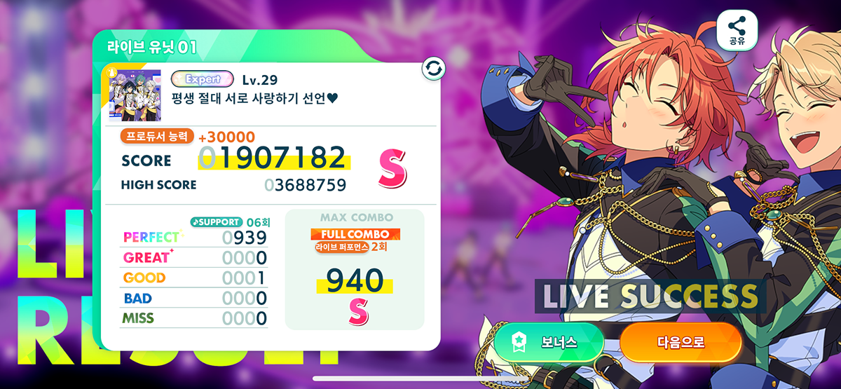 MGcrwq
