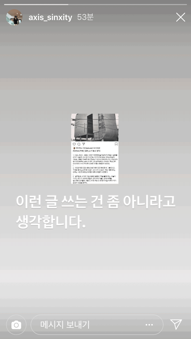 MHzWg.png
