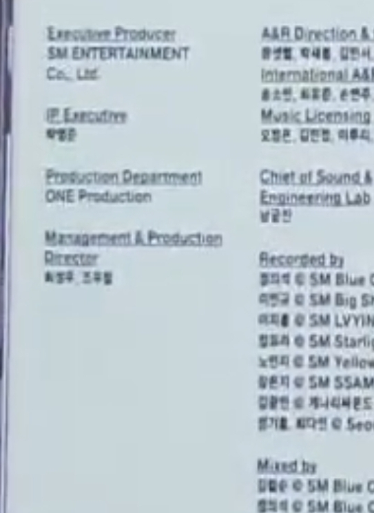 더쿠 - 1센터 원프로덕션 맞네ㅇㅇ