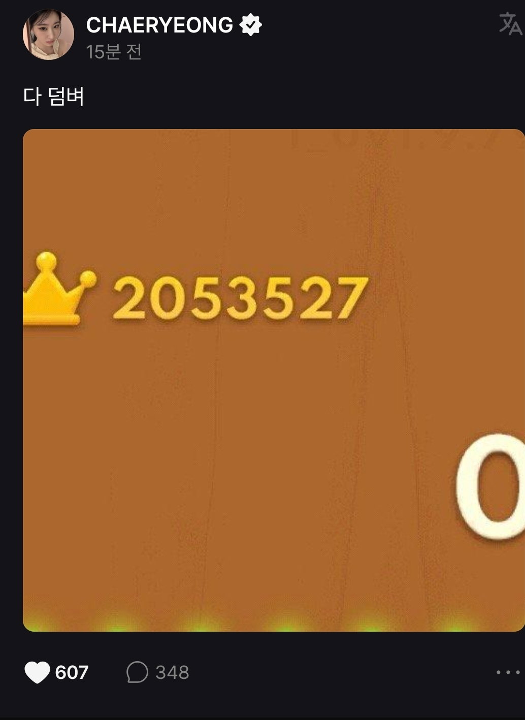 MIGKkc