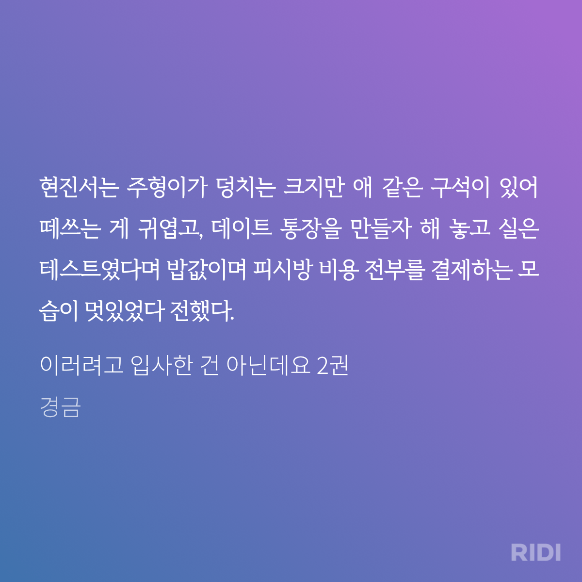 MIbrfx