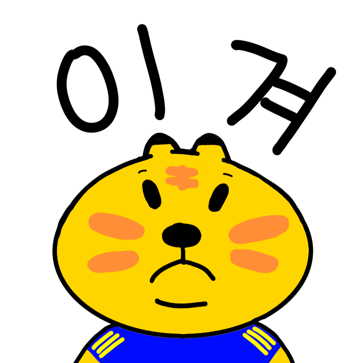 MIrivr