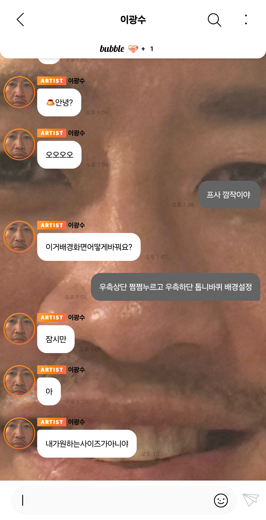 MJFvyo