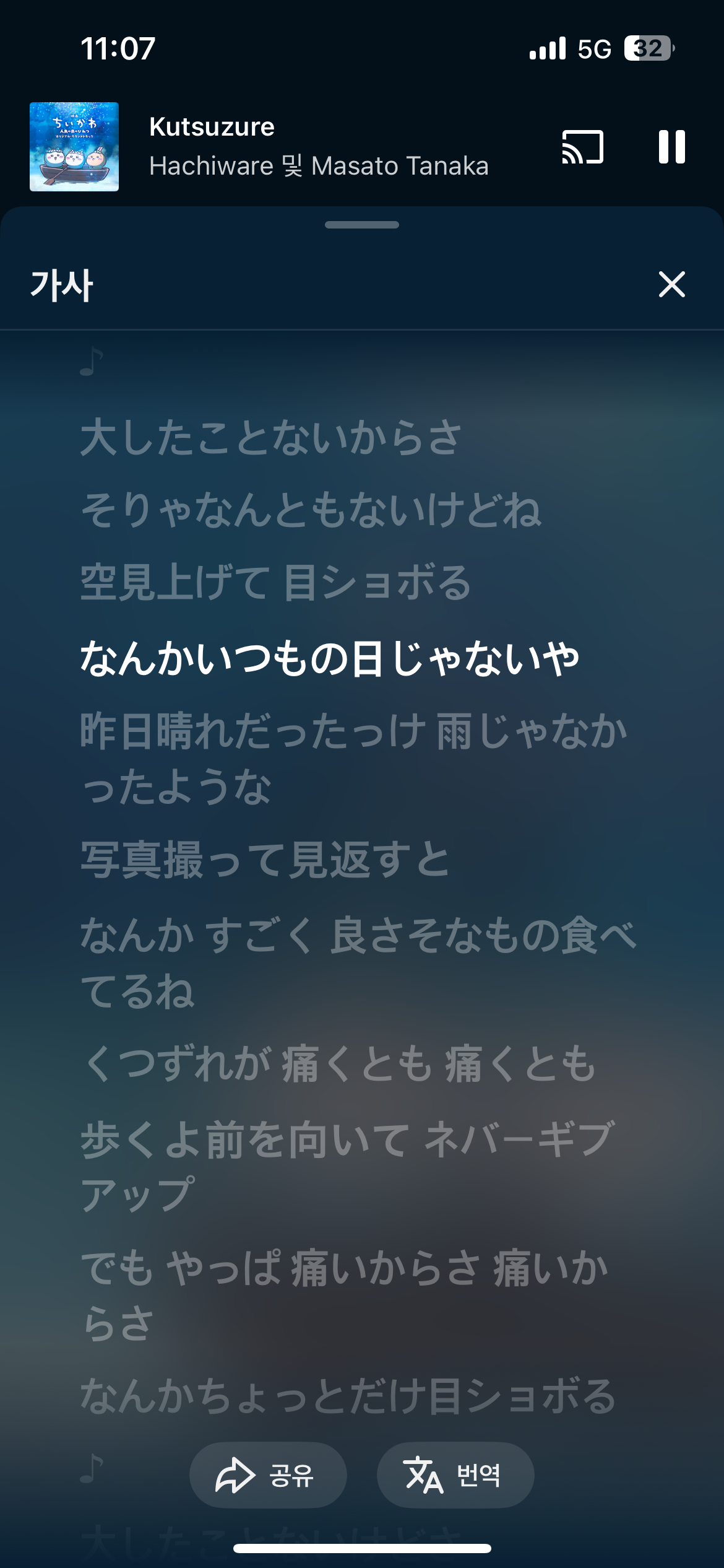 MJbMtW