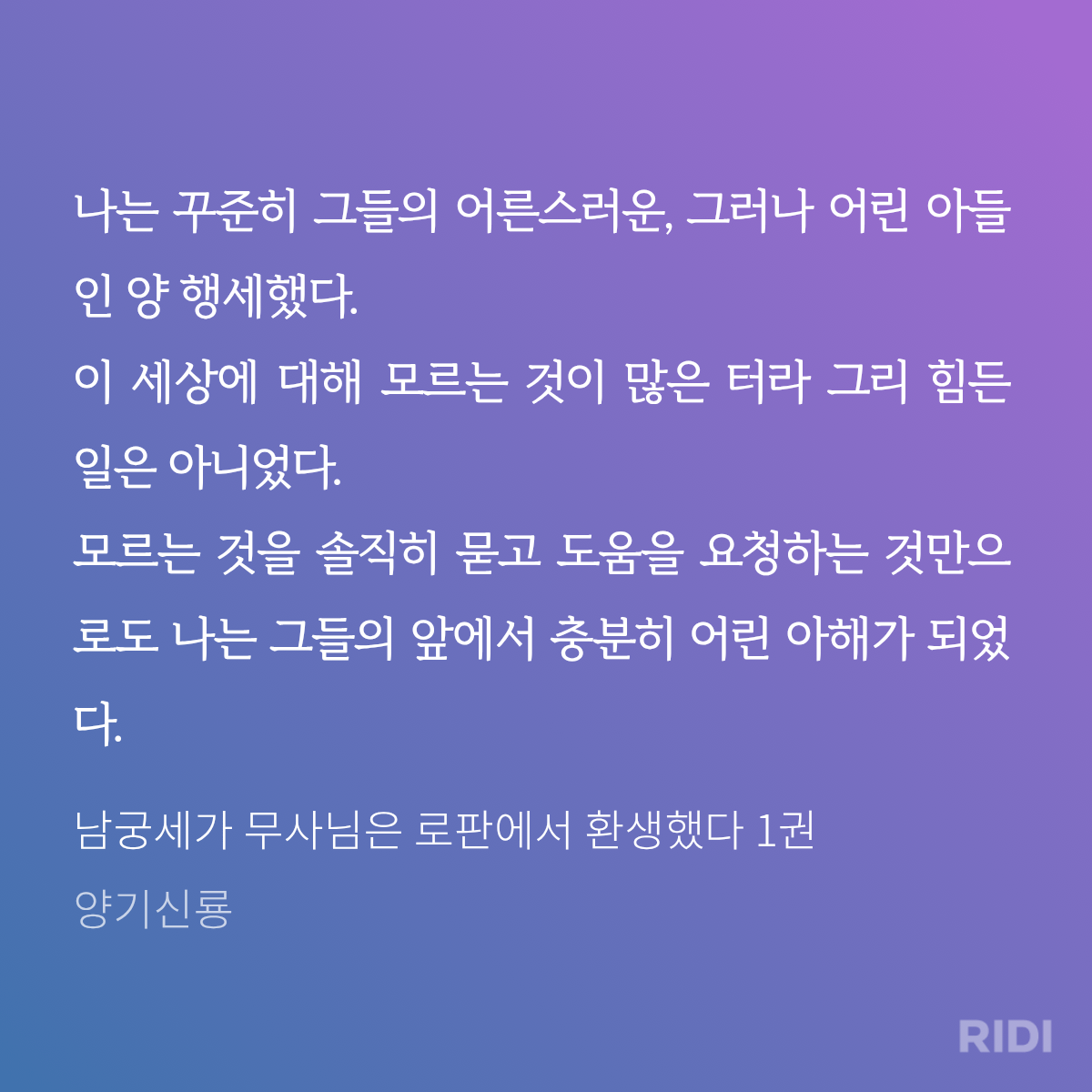MJrxTc