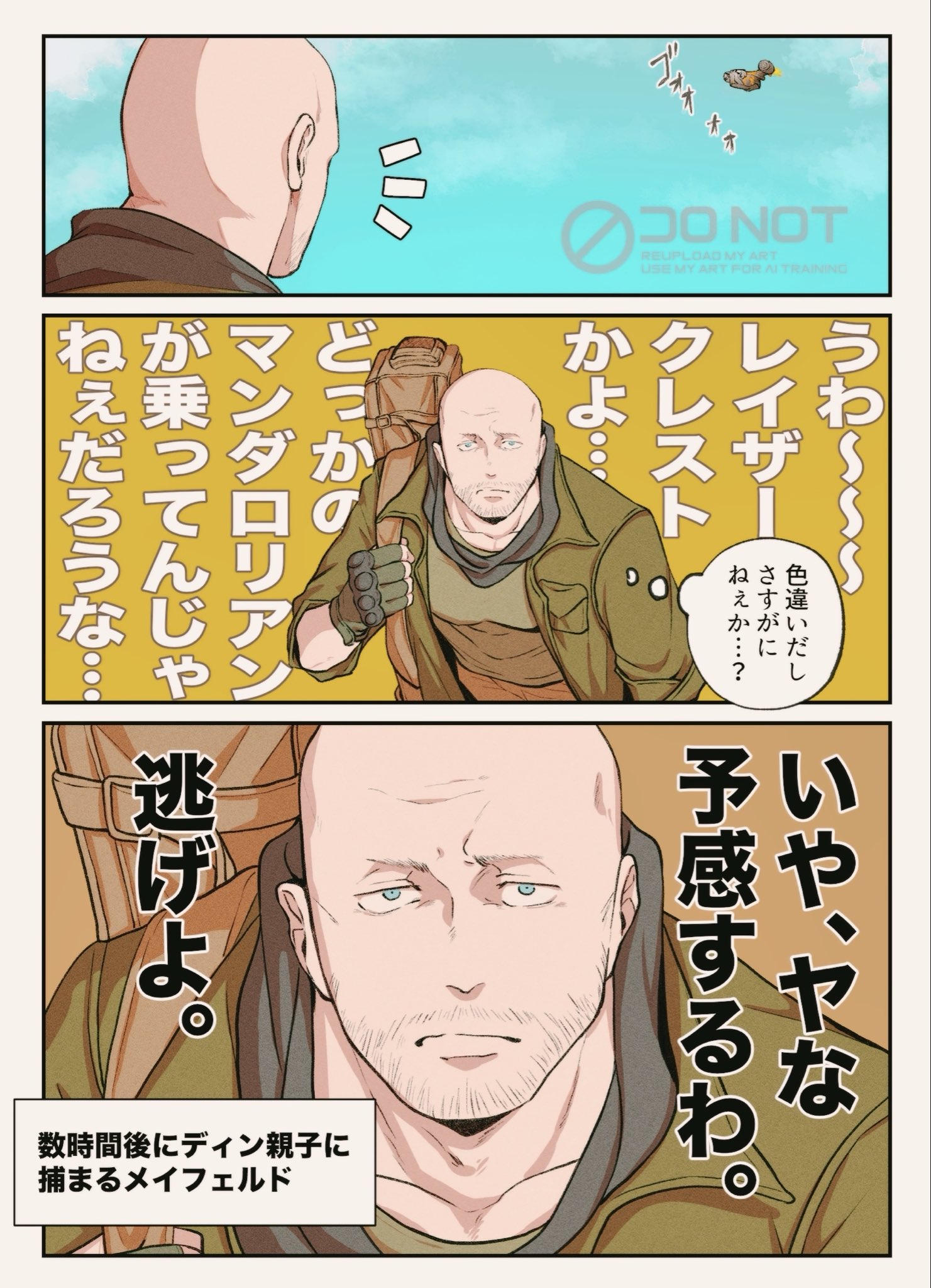 MJwkKF