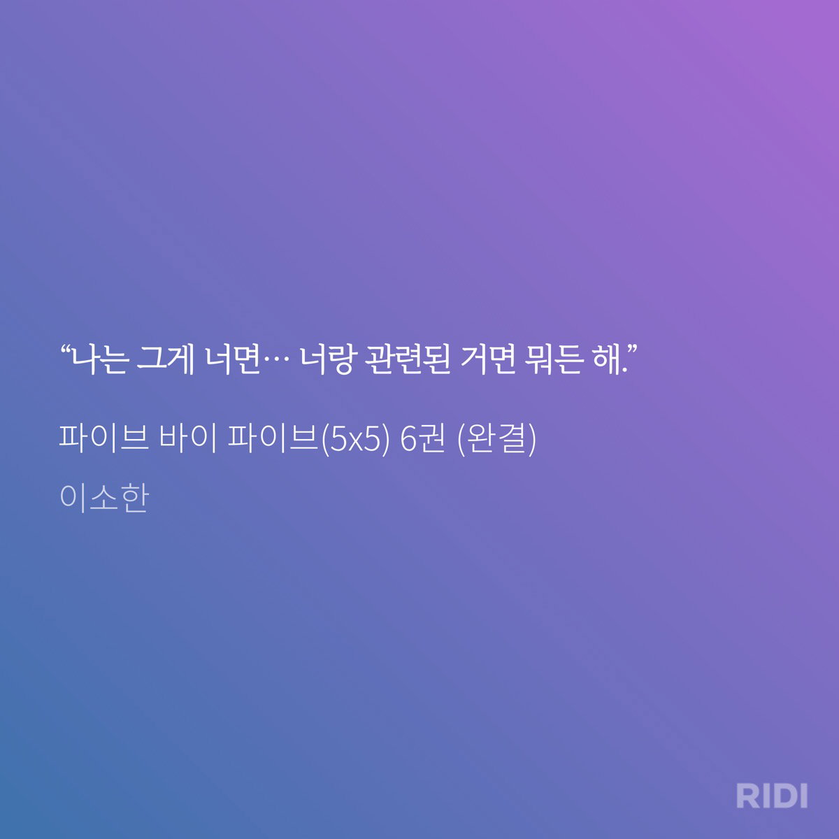 MKJTeX