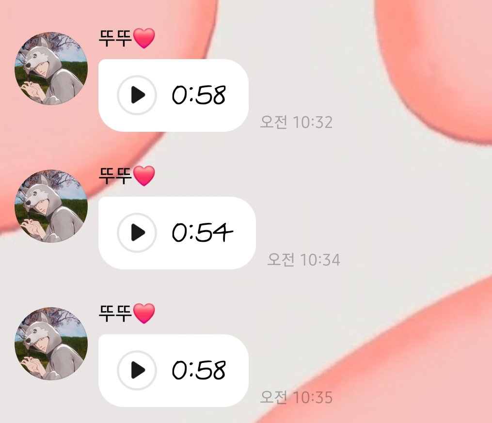 MKiLEm