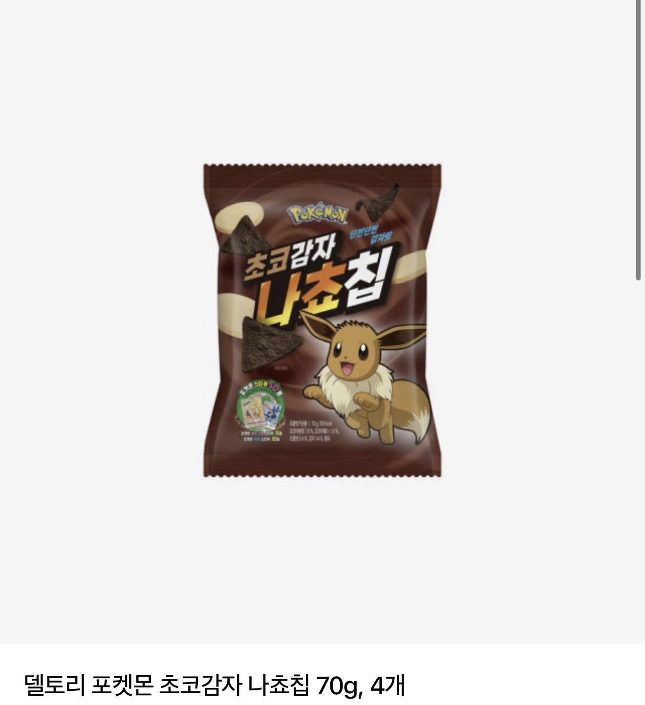 MLHGFu