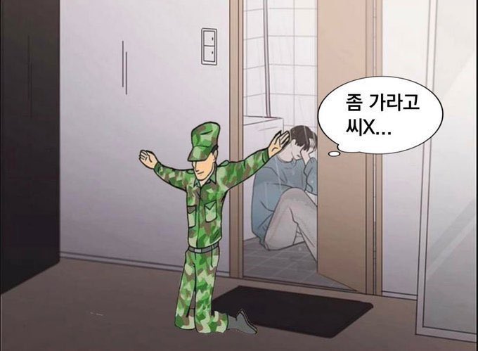 MLSMbT
