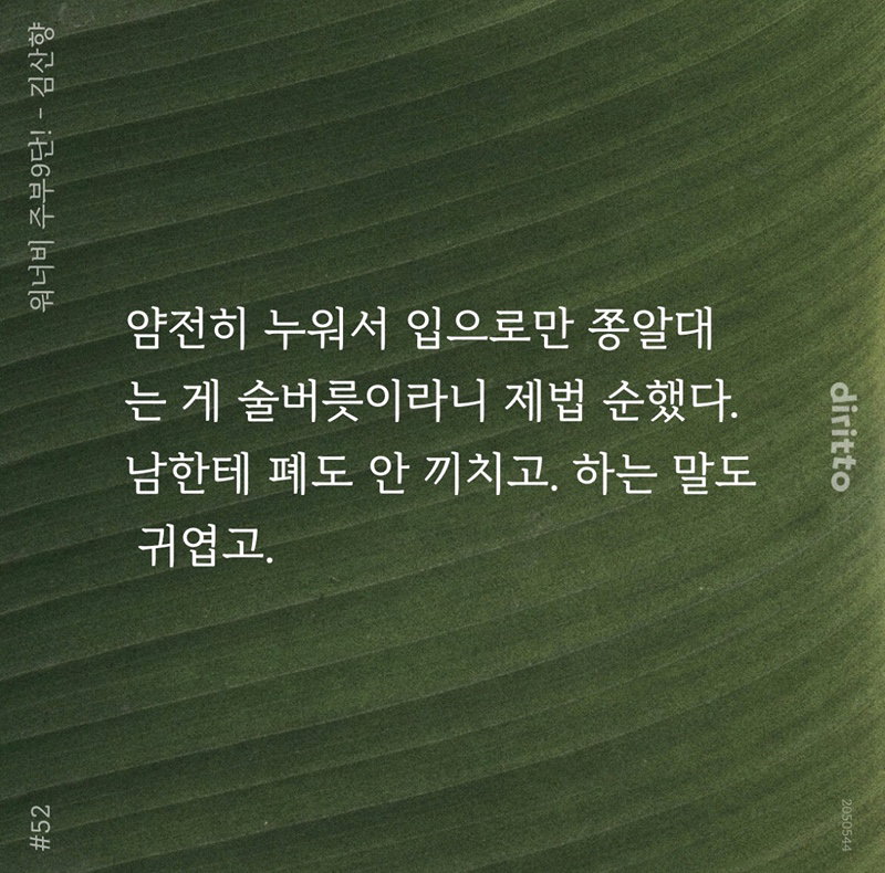 MLtneQ
