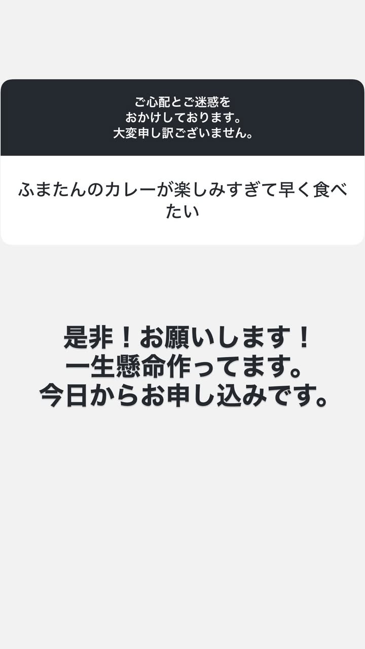 MMCraJ