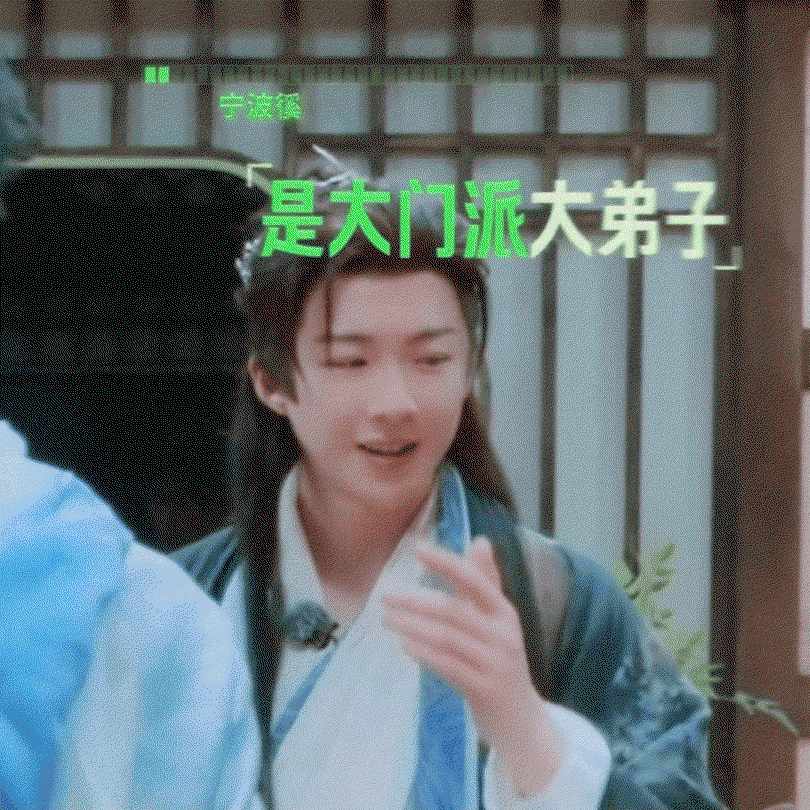 MNEYro.gif