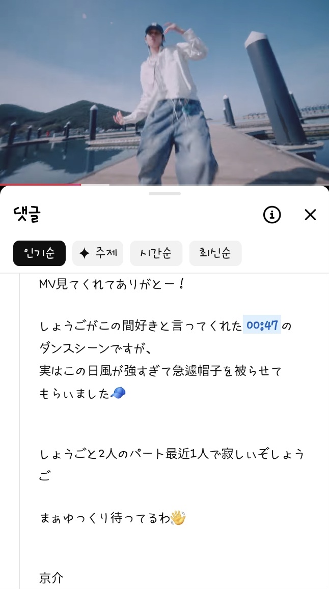 MNJBcP
