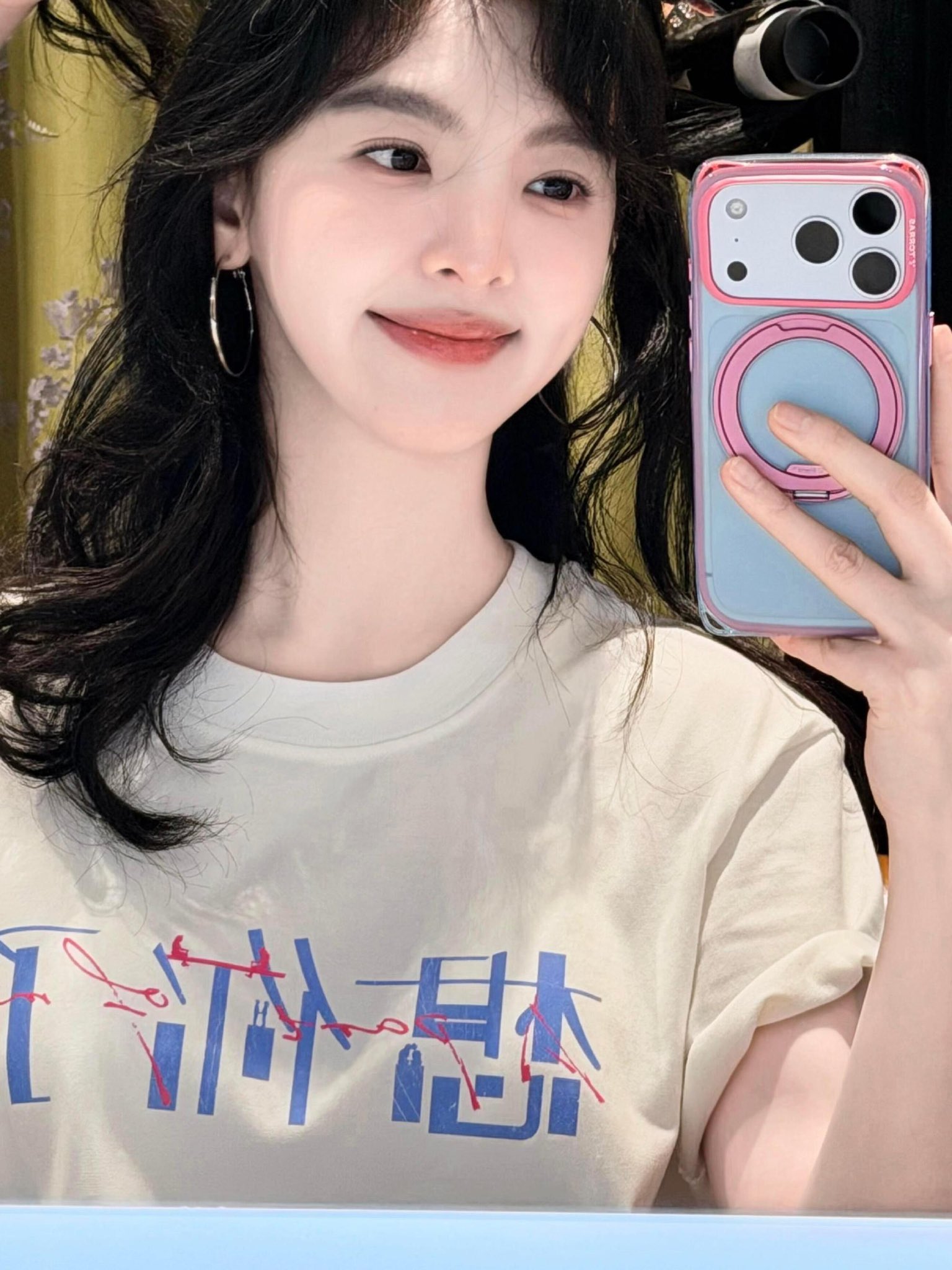 MNsRhE