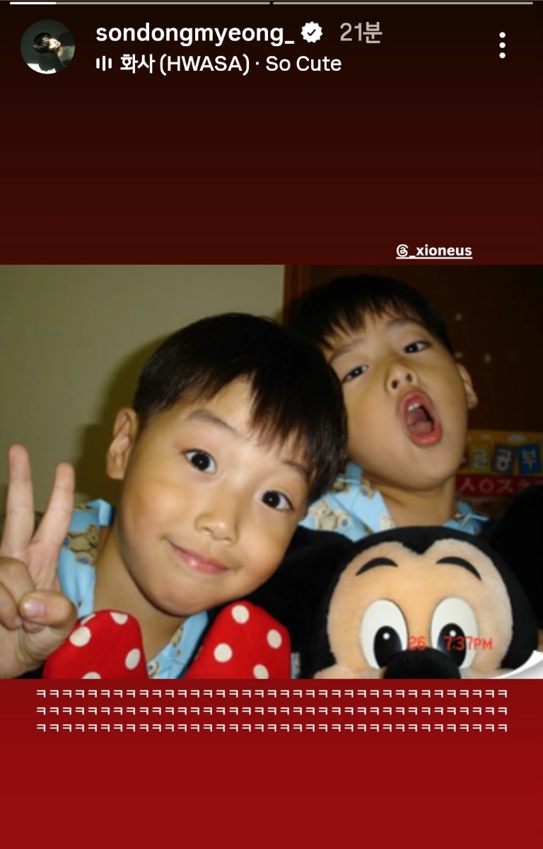 MOKtmi
