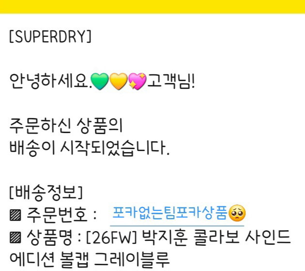 MOMPjQ