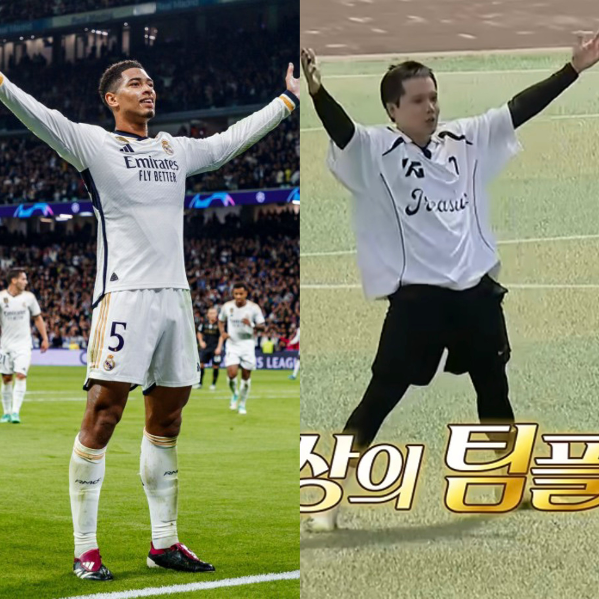 MOoWeJ