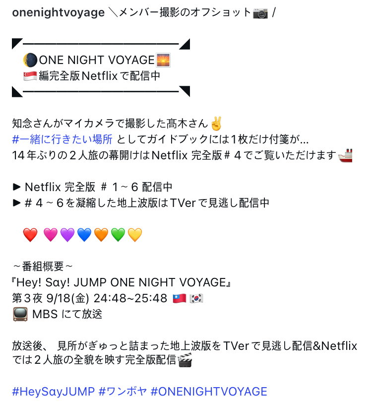 MPDmce