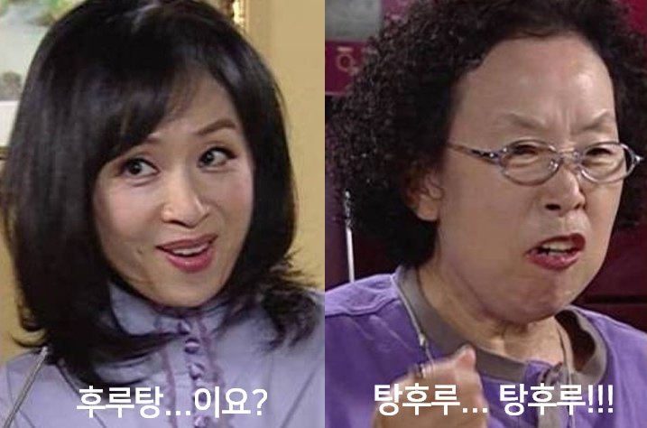 더쿠 - 후루탕ㅋㅋㅋㅋㅋㅋㅋㅋㅋㅋㅋㅋㅋㅋㅋㅋㅋㅋㅋㅋㅋㅋㅋㅋㅋㅋㅋㅋㅋㅋㅋㅋㅋㅋㅋㅋㅋㅋㅋㅋㅋㅋㅋㅋㅋㅋㅋㅋㅋㅋㅋㅋㅋㅋㅋㅋㅋㅋㅋ... 