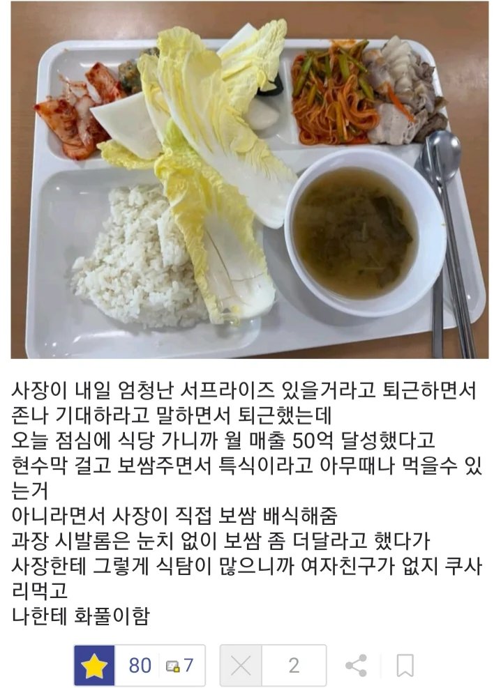 MPyuTM